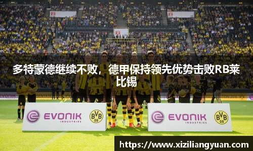 77体育在线直播官网