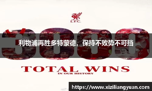 77体育在线直播官网