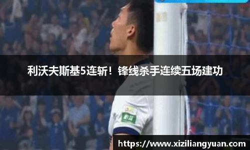 77体育在线直播官网