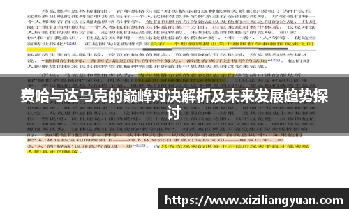 77体育在线直播官网
