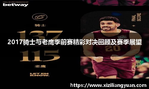 77体育在线直播官网