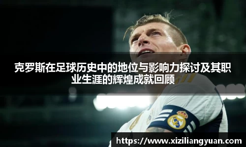 77体育在线直播官网