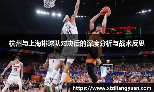 77体育在线直播官网