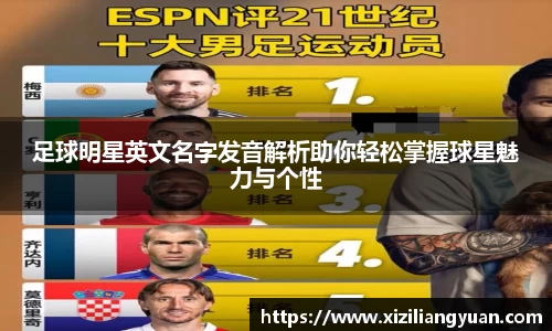 77体育在线直播官网