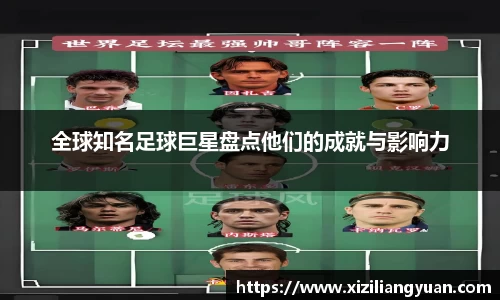 77体育在线直播官网