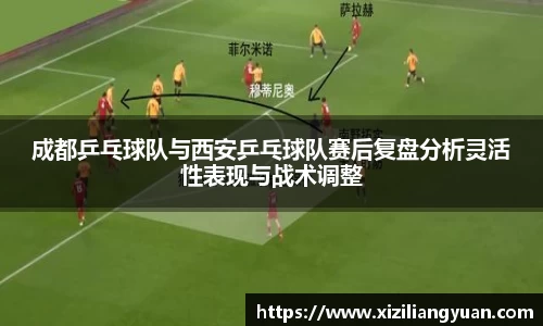 77体育在线直播官网