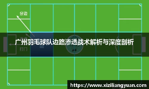 77体育在线直播官网